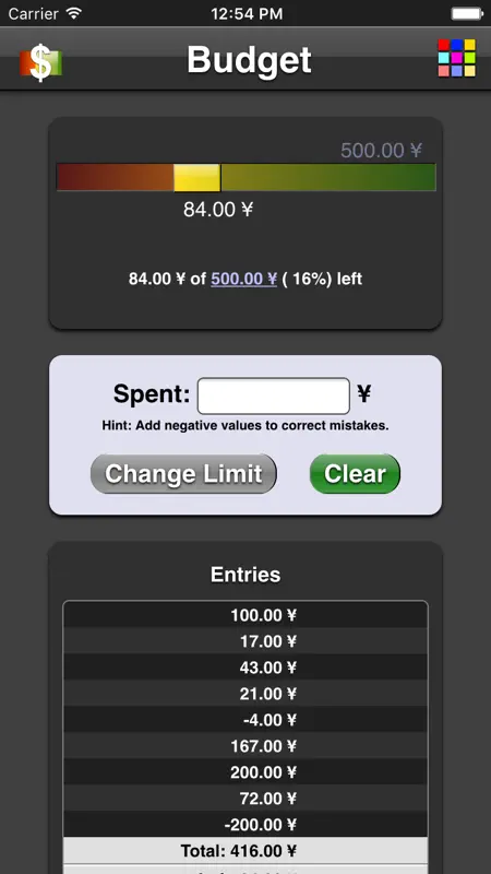 Budget App screenshot 4 of 4