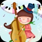 Fun piano puzzle app download