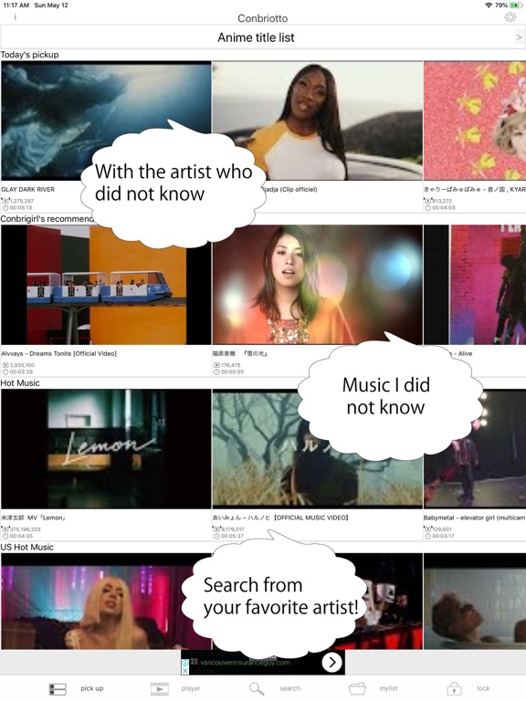 Screenshot #4 pour Découvrez la bonne musique