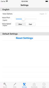 English Audio Dictionary screenshot