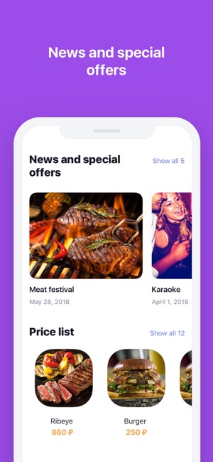 UDS App(圖6)-速報App
