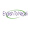 Nepali is an Indo-Aryan language of the sub-branch of Eastern Pahari