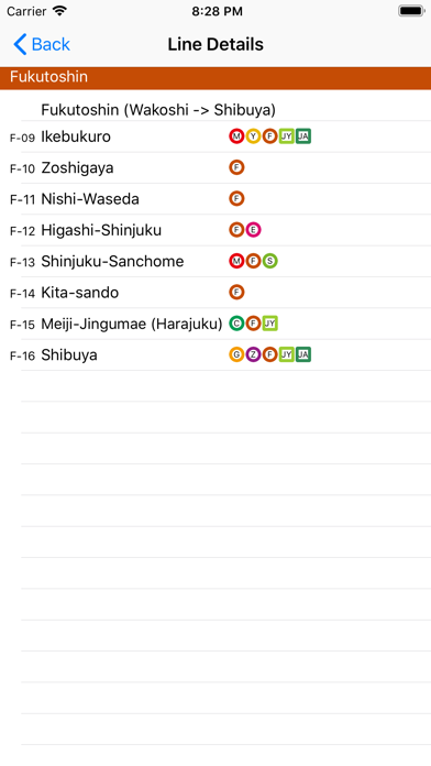 Tokyo Subway Route Planner Screenshot