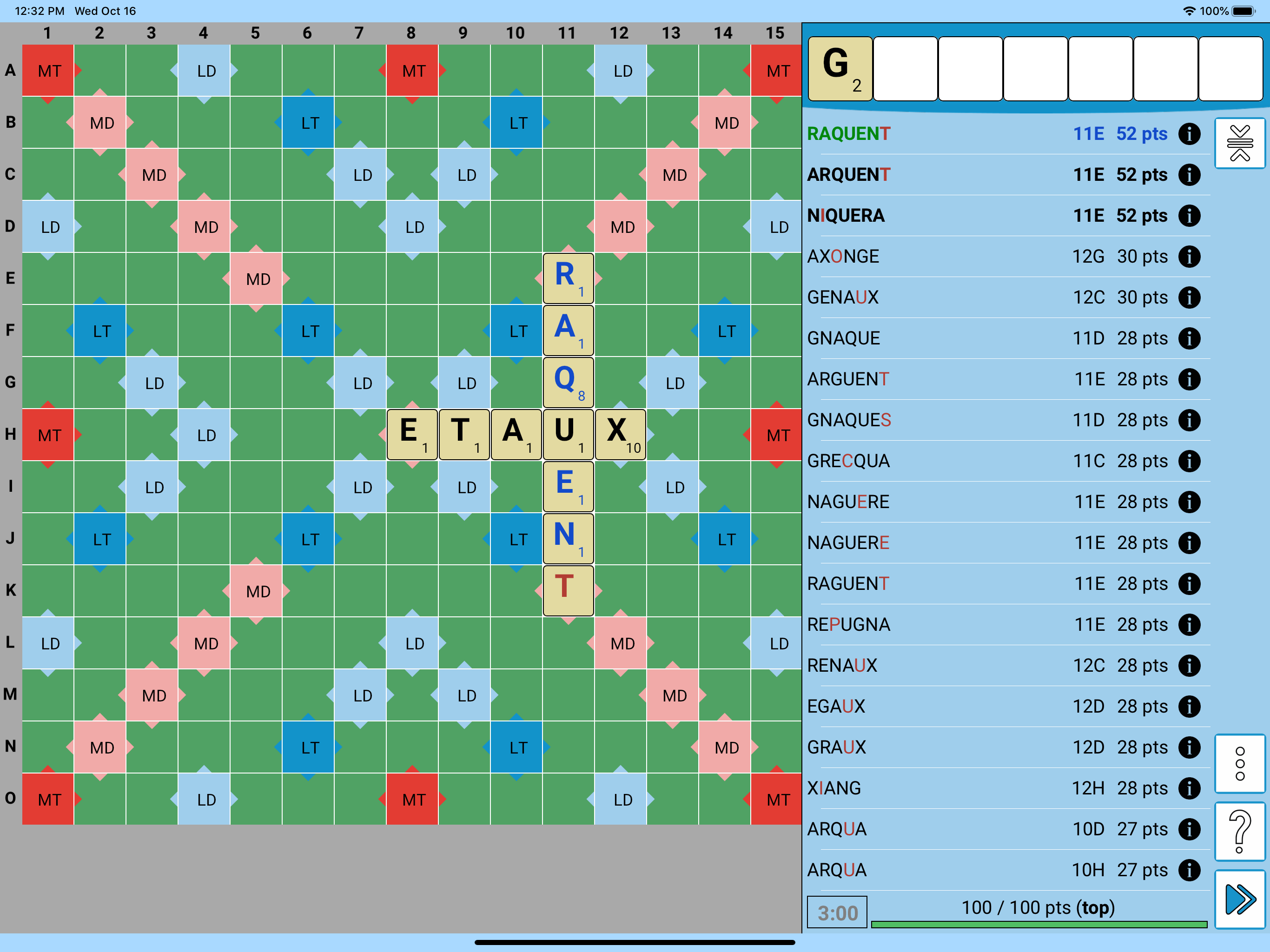 DupliJeu screenshot 3