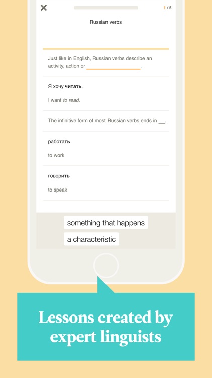 Babbel – Learn Russian screenshot-3
