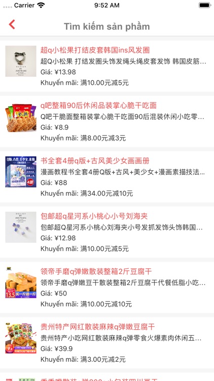 Shipway247 screenshot-3