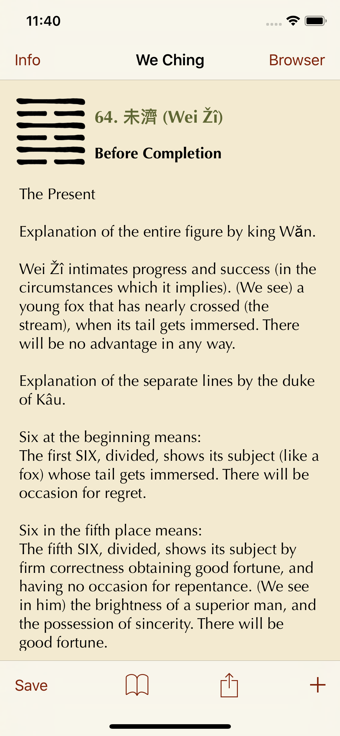 I Ching 2: an Oracle