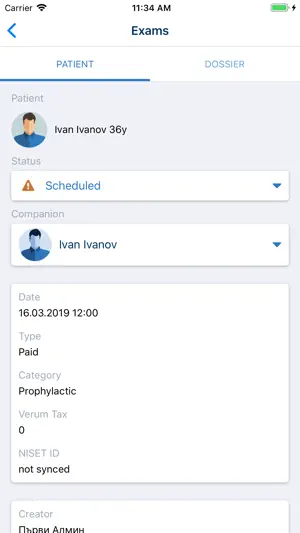 Consento Pro screenshot 3