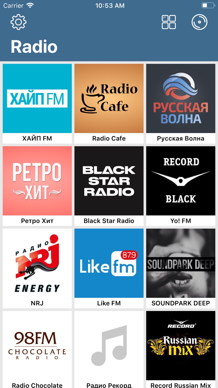 iPhone screenshot