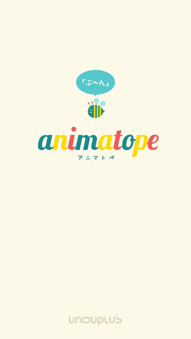 animatope iPhone screenshot