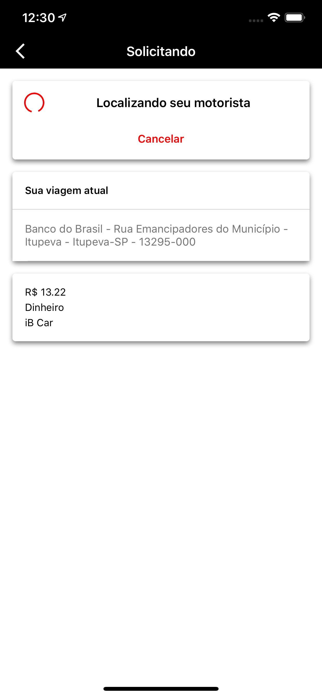 Clicke screenshot 2