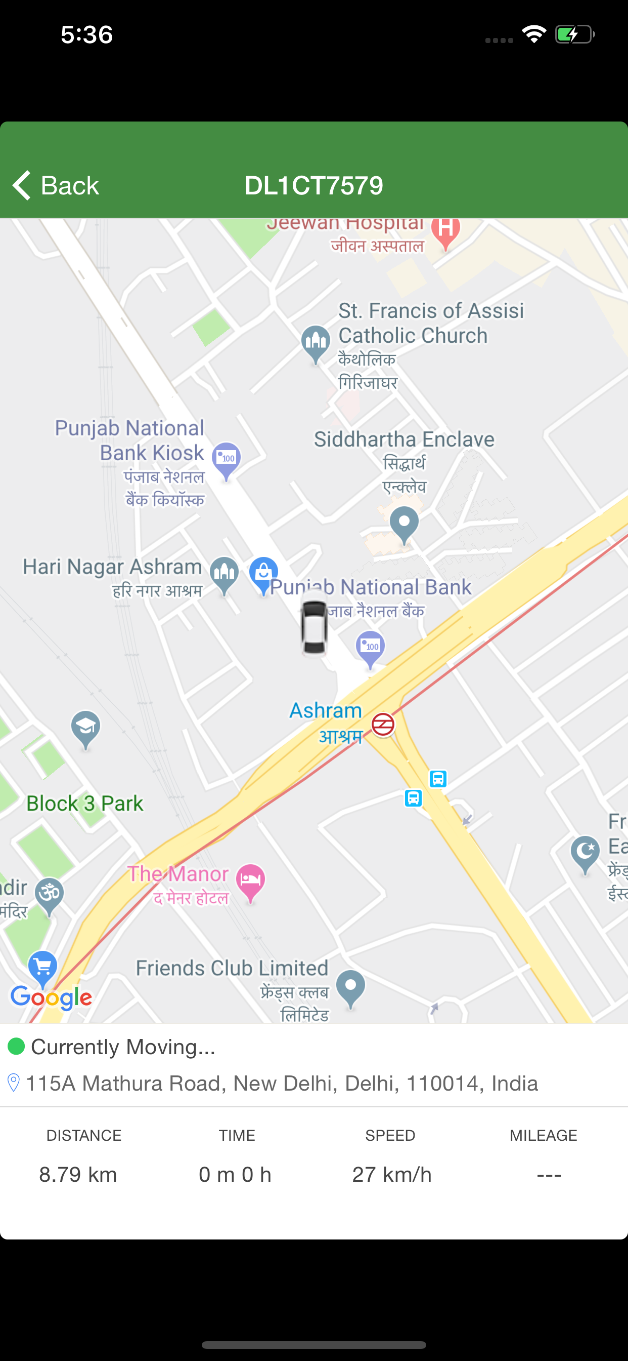 iotaSmart screenshot 5