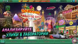 Game screenshot Criminal Case: Pacific Bay hack