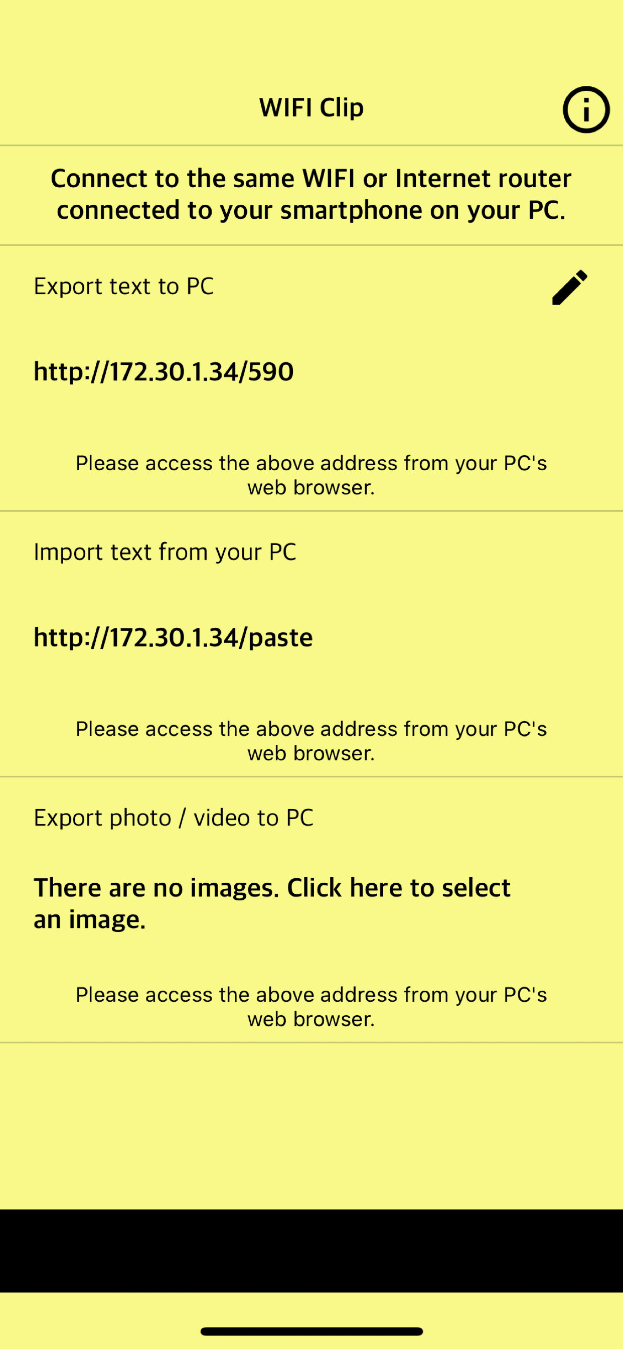 WIFI Clip - Send Clipboard screenshot 2