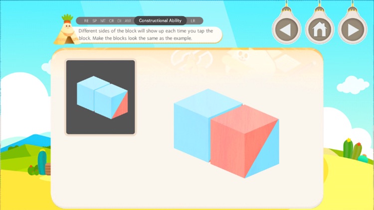 DoBrain - My 1st Learning App screenshot-4