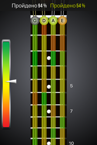 Fretuoso - Mandolin Edition screenshot 4