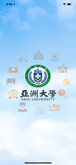 Game screenshot 亞洲大學 mod apk