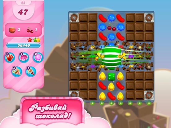 Скачать Candy Crush Saga