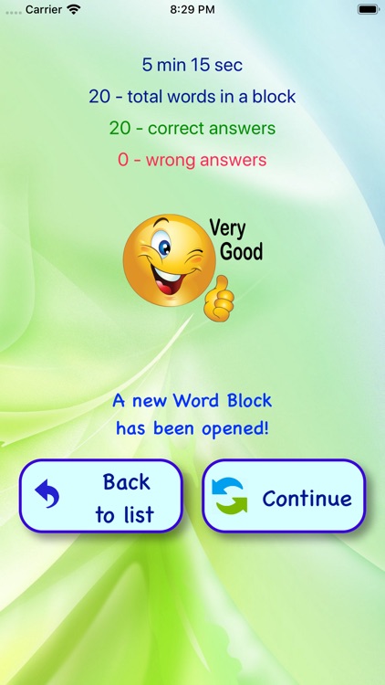 Study of the Kazakh language screenshot-3