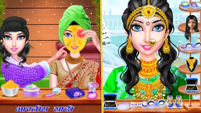 Indian Winter Wedding GirlGame Screenshot