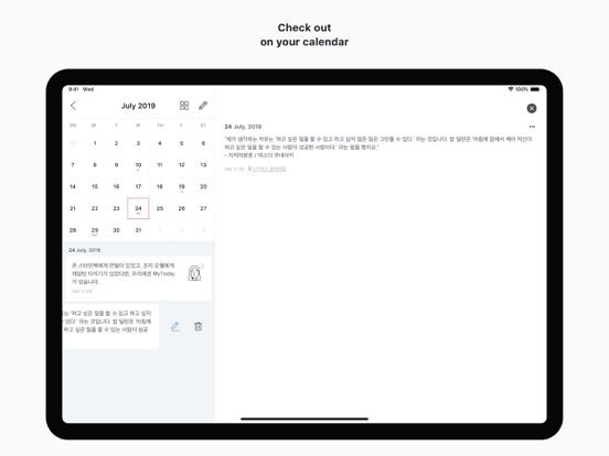 MyToday - Diary iPad screenshot 4 - Lifestyle app