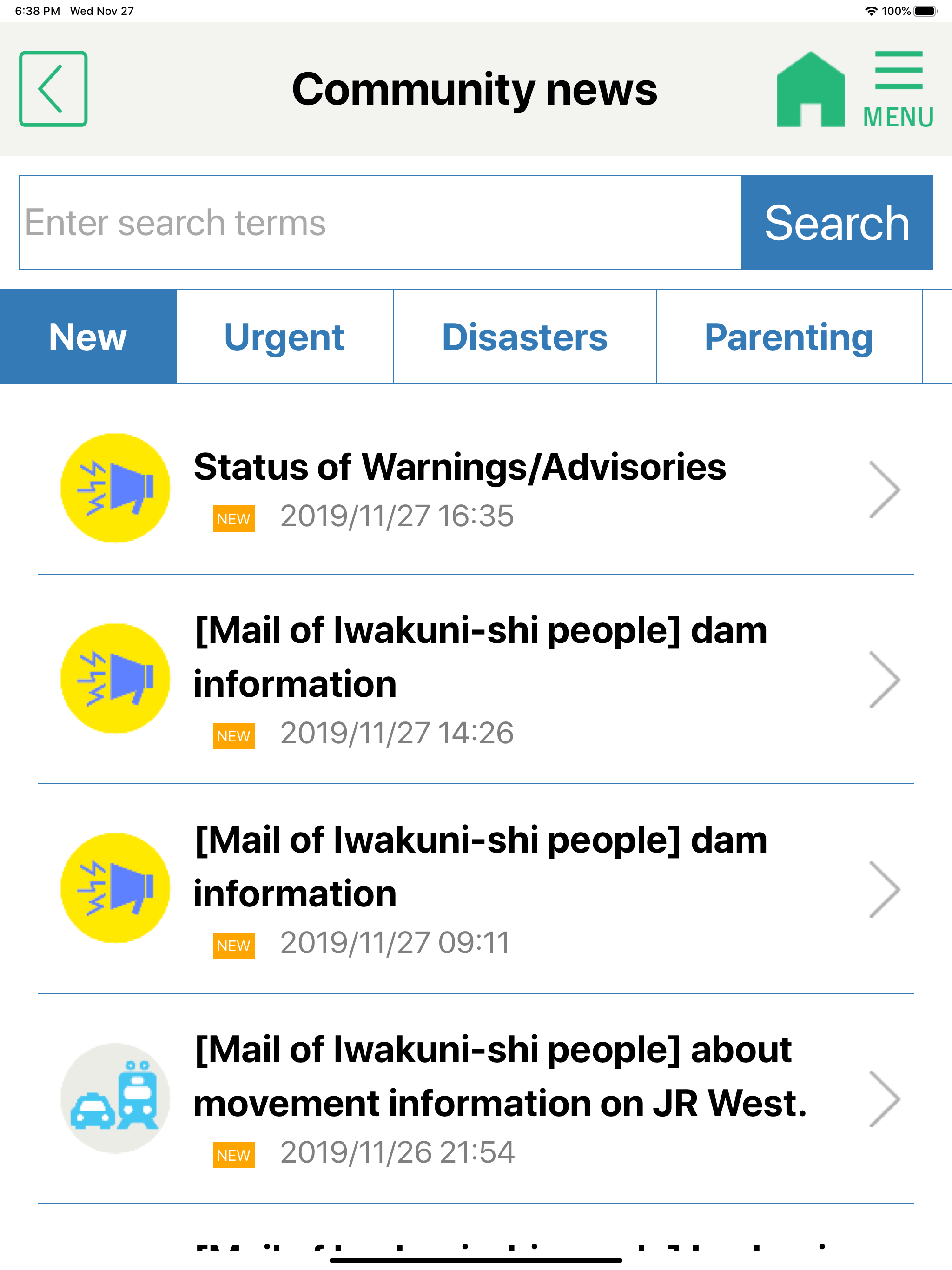 Iwakuni Shimin News