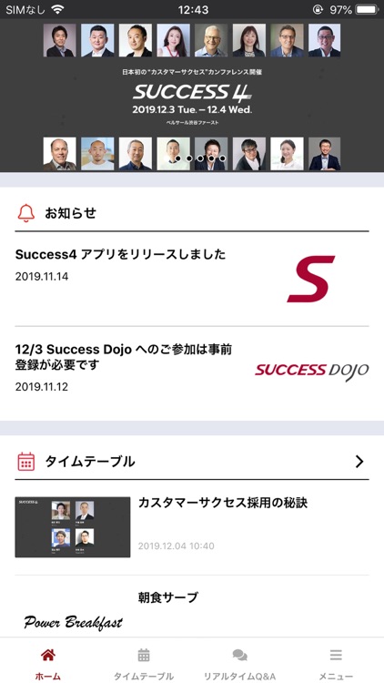 Success4
