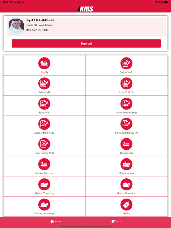 Screenshot #6 pour KPC KMS