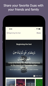Daily Duas - Islamic Prayers screenshot