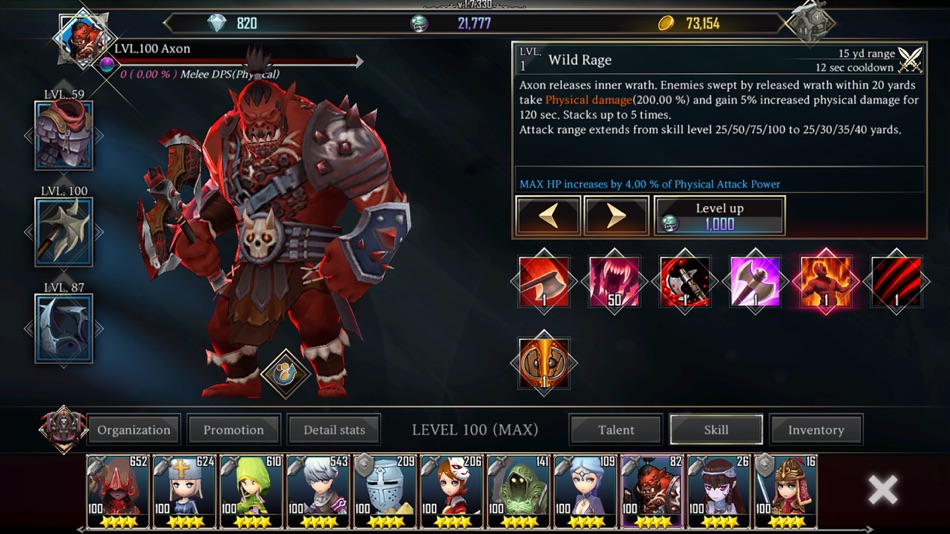 #5. Raid Manager (iOS) 来自: jungyu Lee