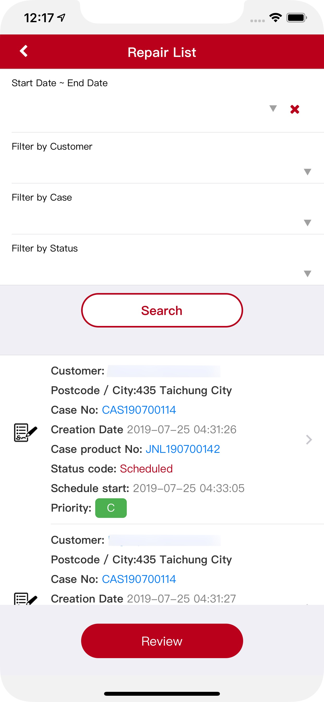 JHT Engineering APP