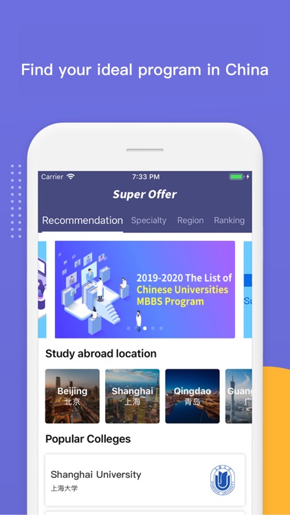 Super Offer—Study in China