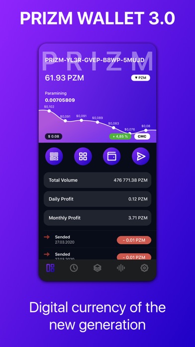 Prizm Wallet Screenshot