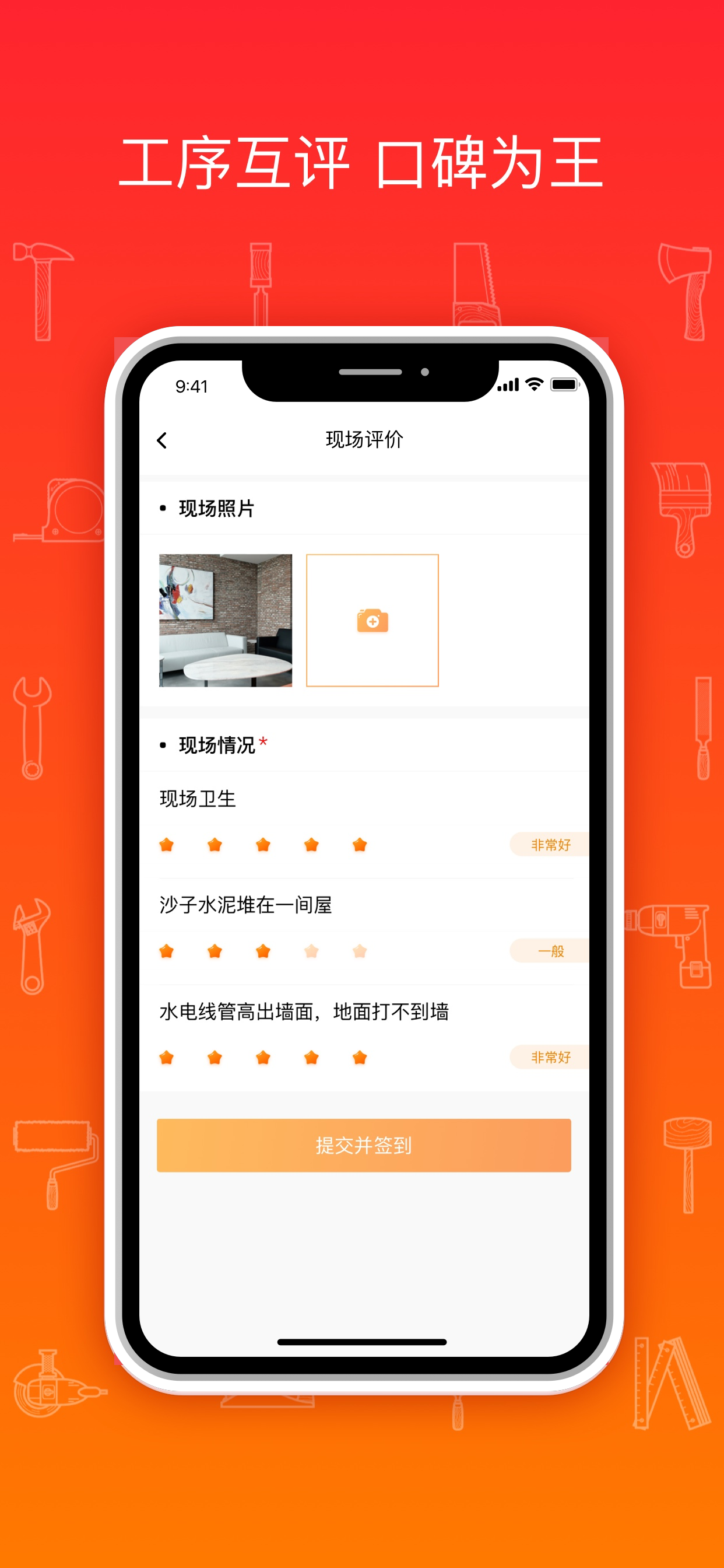 熊师傅