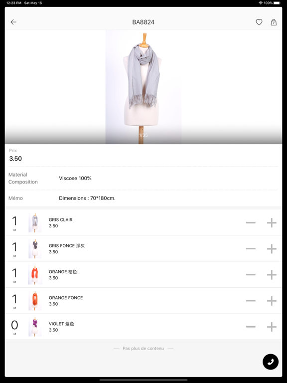 BEST ANGEL iPad screenshot