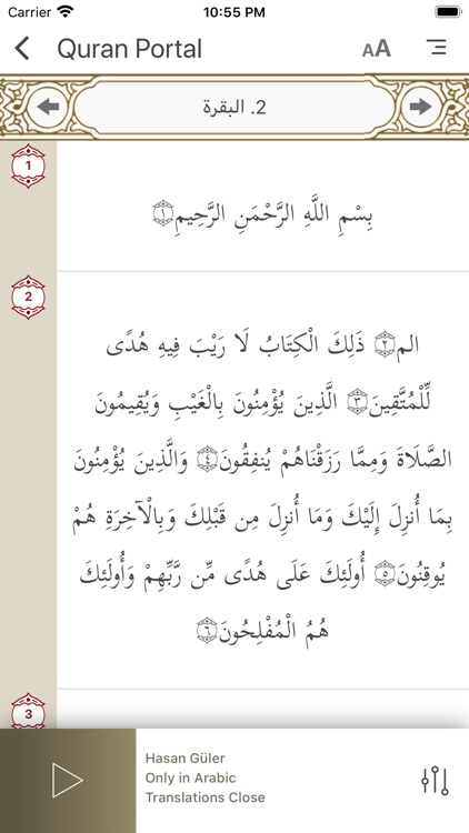 AhmedHulusi screenshot-3