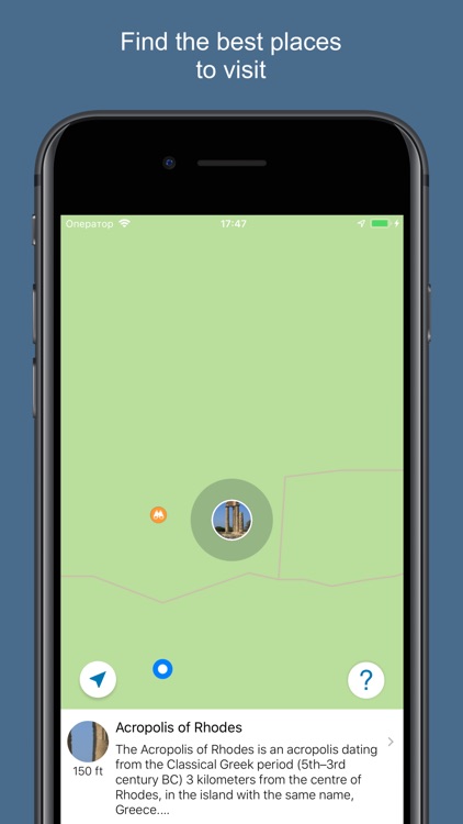 Rhodes 2017 — offline map