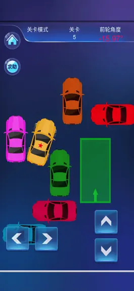 Game screenshot 停车入库-驾考模拟倒车游戏 apk