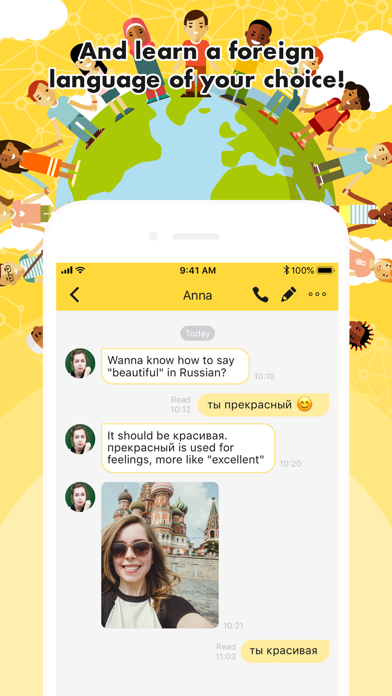 FunnyTalk Screenshot