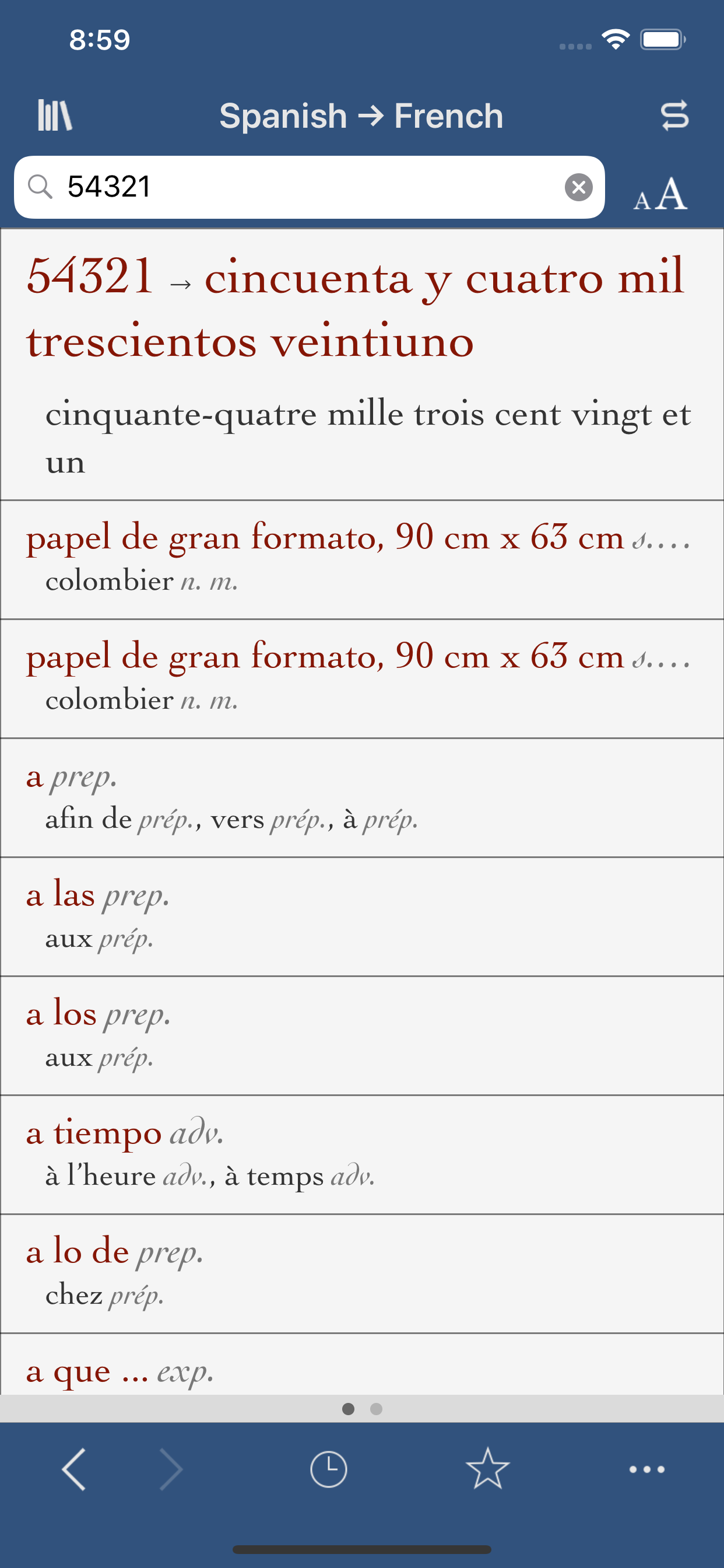 Ultralingua French-Spanish screenshot 3