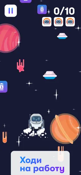 Game screenshot SkillCity hack