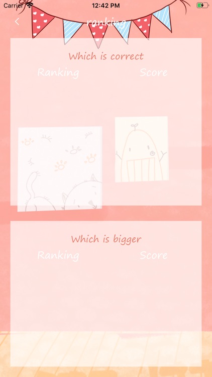 Smart Building Blocks screenshot-3