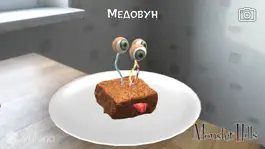 Game screenshot Monster Hills AR apk