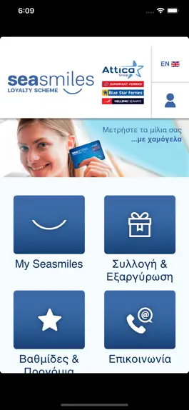 Game screenshot SeaSmiles mod apk