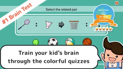 Brain Kidsのおすすめ画像1