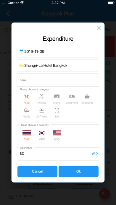 Share Travel Plan Screenshot