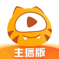 虎牙助手 pour PC