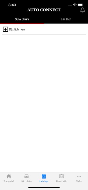 Auto Connect(圖5)-速報App
