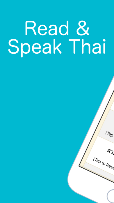 Pocket Thai Master Screenshot