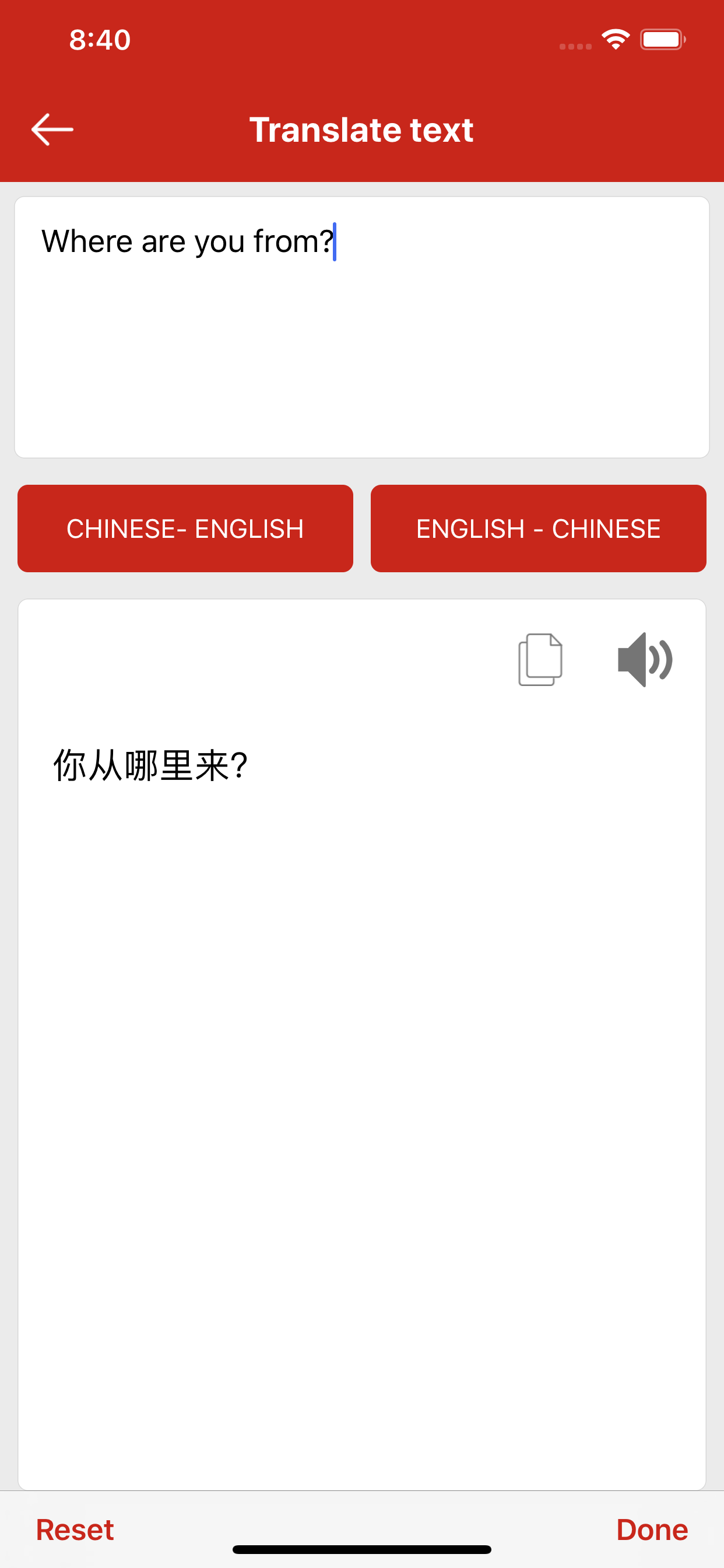 Learn Chinese - Translator screenshot 3